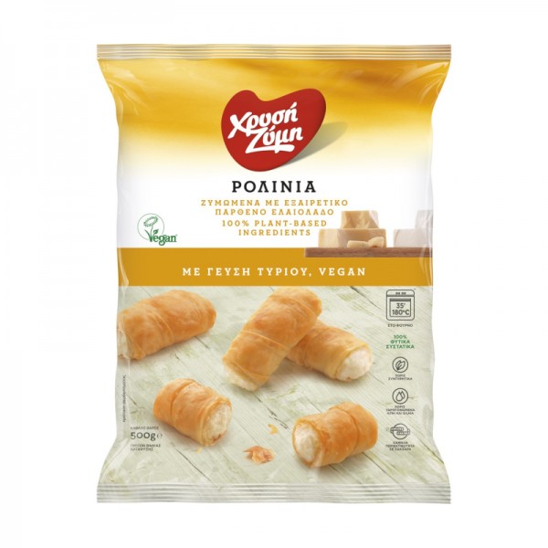 Ρολίνια με Γεύση Τυριού Vegan Χρυσή Ζύμη 500gr