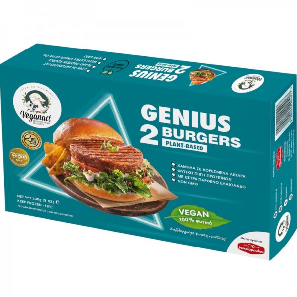 Φυτικά Μπιφτέκια Meat Free Vegan Genius Νικολοπούλου 230gr