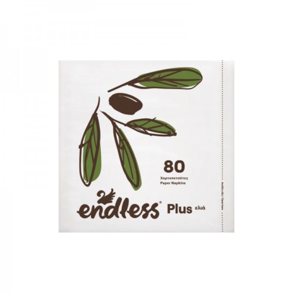 Χαρτοπετσέτα 1Φυλλη Ελιά Endless 30x30cm 80τμχ 126gr