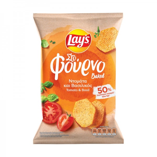 Πατατάκια στο Φούρνο Ντομάτα & Βασιλικός Lay's 105gr