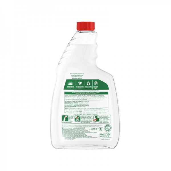 Υγρό Τζαμιών Ανταλλακτικό Crystal Ajax 750ml