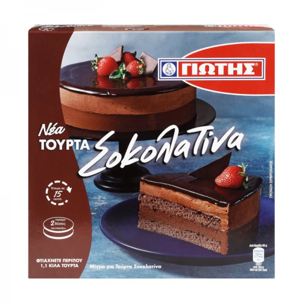 Μίγμα για Τούρτα Σοκολατίνα Γιώτης 580gr