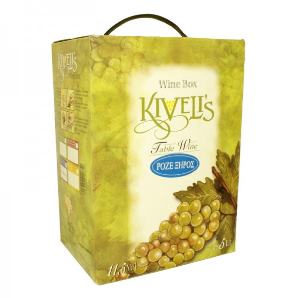 Οίνος Ξηρός Ροζέ Ασκός Kiveli's Οινοποιία Μπάσση 5lt