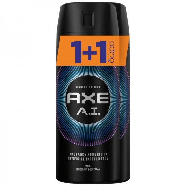 Αποσμητικό Σπρέι A.I. Limited Edition Axe 2x150ml 1+1 Δώρο
