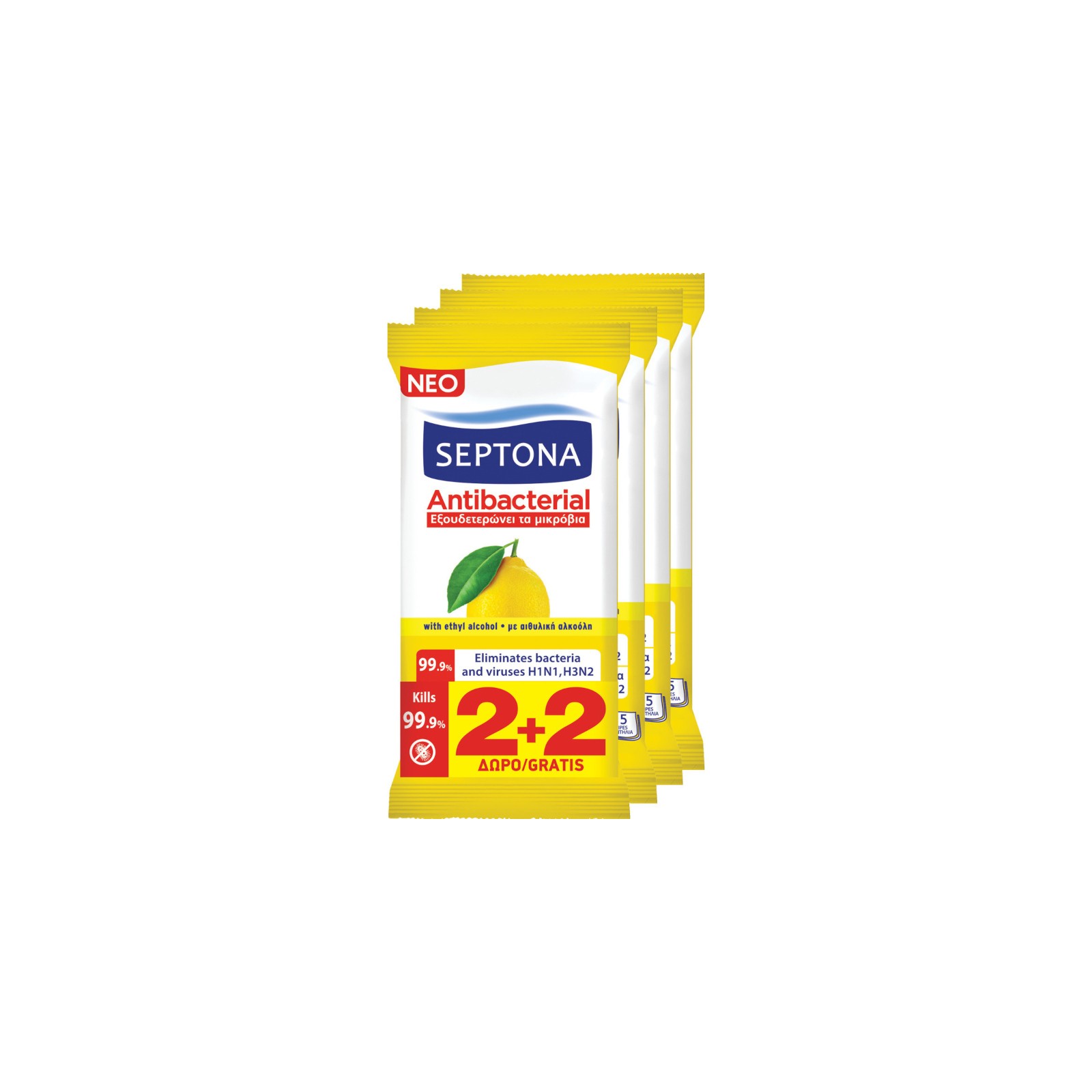 Μαντηλάκια Χεριών με Άρωμα Λεμόνι Antibacterial Septona 4x15τμχ 2+2 Δώρο