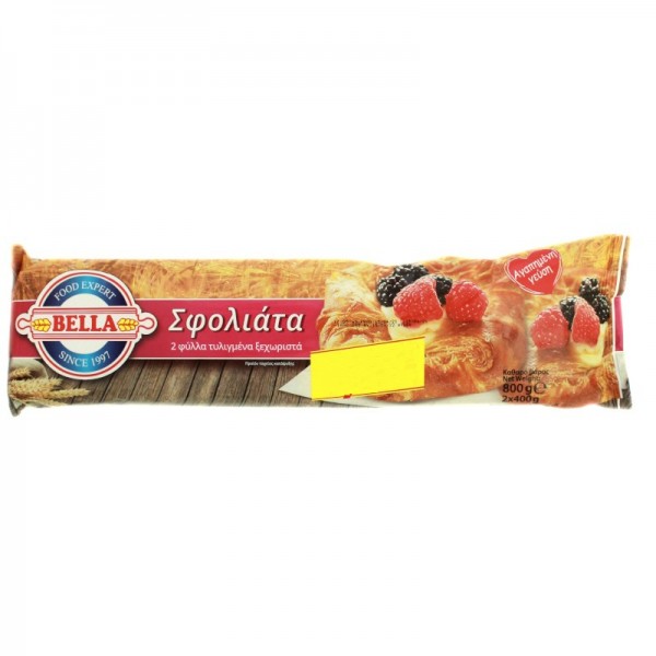 Φύλλο Σφολιάτας Bella 2x400gr