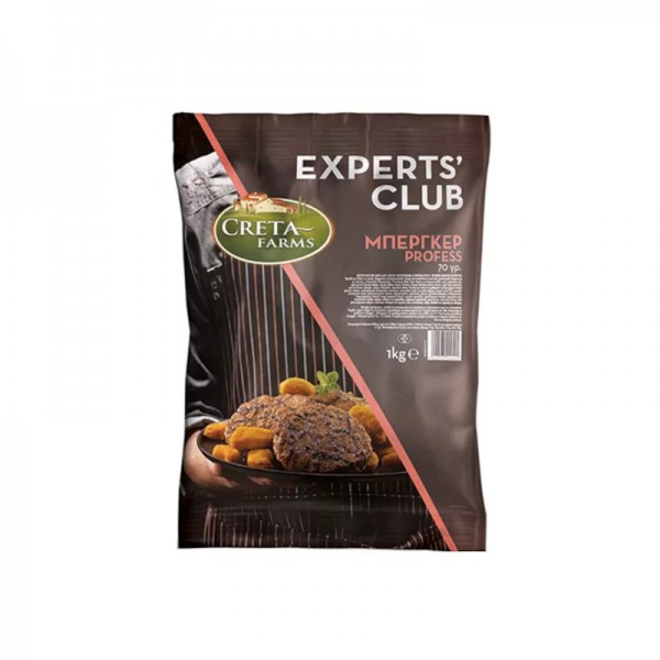 Προψημένα Μπέργκερ Profess Expert's Club Creta Farms 70gr 1kg