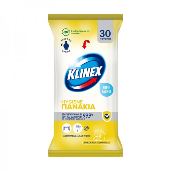 Υγρά Πανάκια Καθαρισμού Φρεσκάδα Λεμονιού Hygiene Klinex 30τμχ