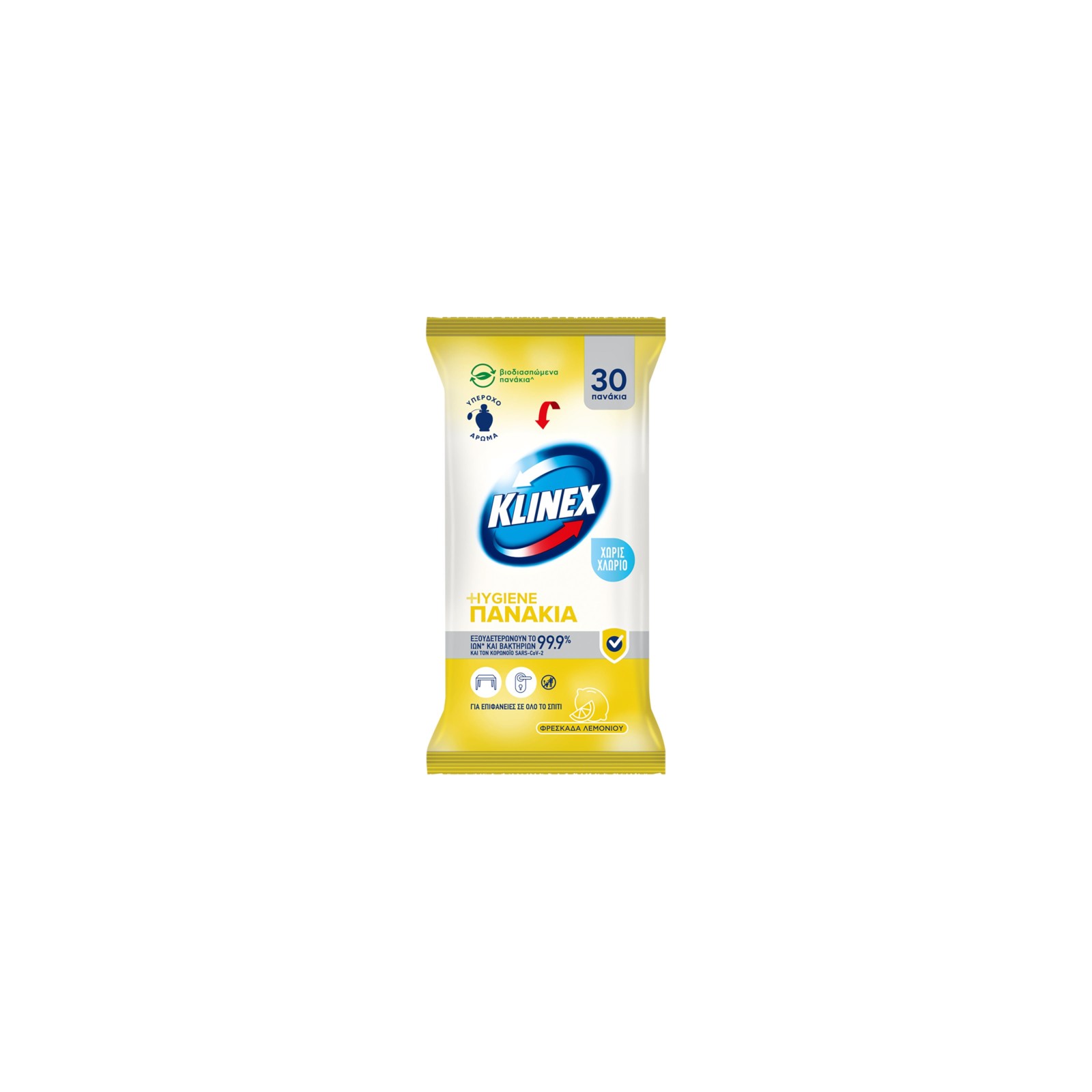 Υγρά Πανάκια Καθαρισμού Φρεσκάδα Λεμονιού Hygiene Klinex 30τμχ
