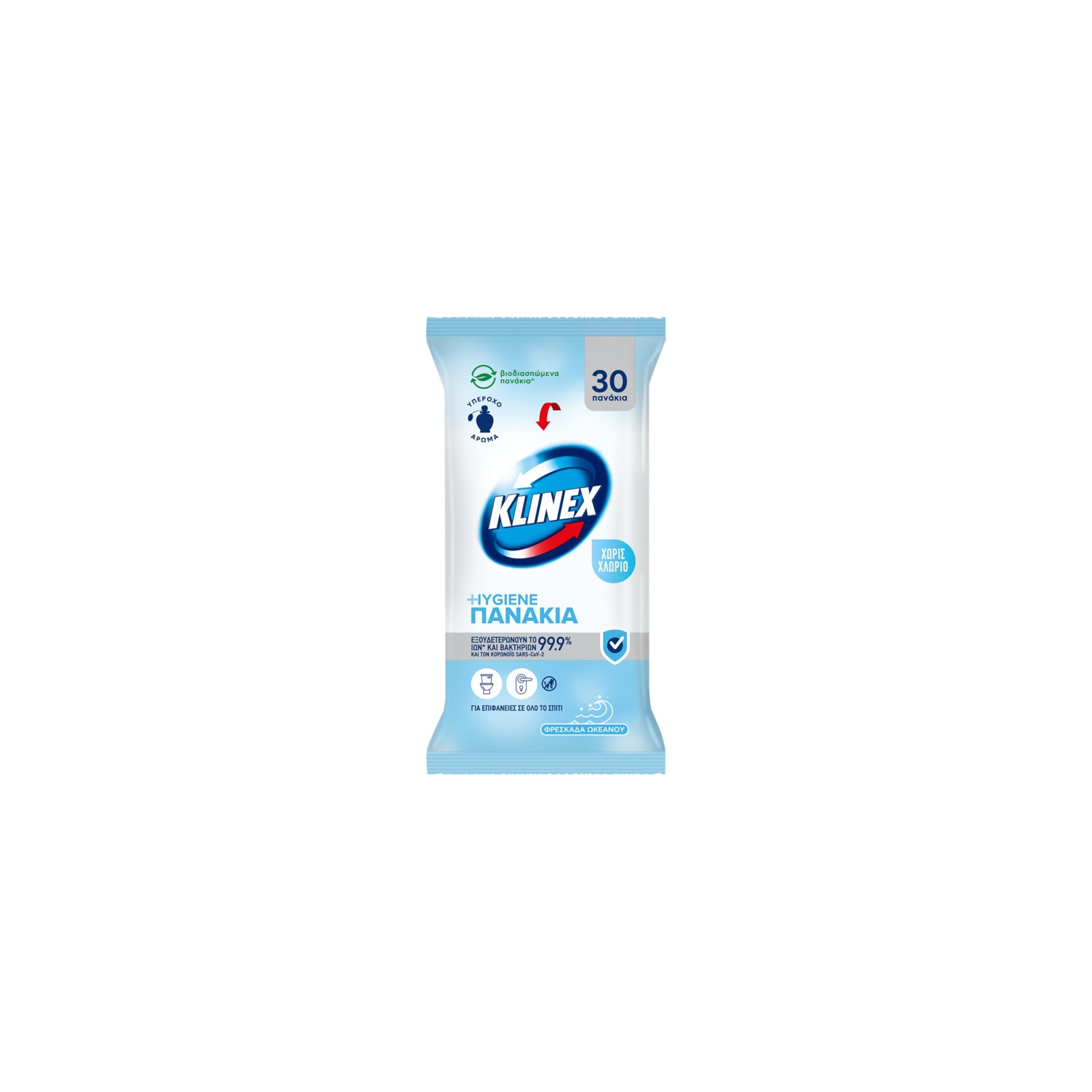 Υγρά Πανάκια Καθαρισμού Φρεσκάδα Ωκεανού Hygiene Klinex 30τμχ