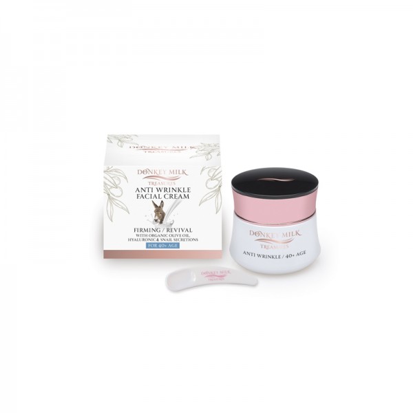 Αντιρυτιδική Κρέμα Προσώπου Snail Secretions Donkey Milk Treasures Pharmaid 50ml