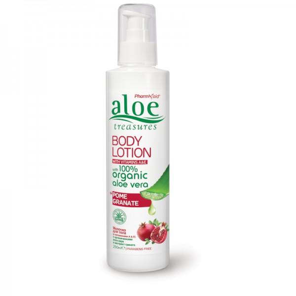 Γαλάκτωμα Σώματος με Ρόδι & Αλόη Aloe Treasures Pharmaid 250ml