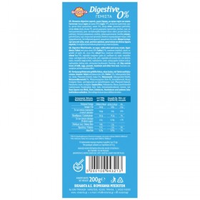 Μπισκότα Γεμιστά Digestive 0% με Ταχίνι & Κακάο Βιολάντα... 2