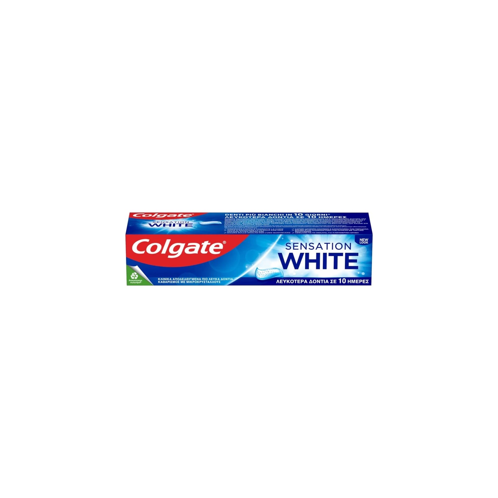 Οδοντόκρεμα Sensation White Colgate 75ml