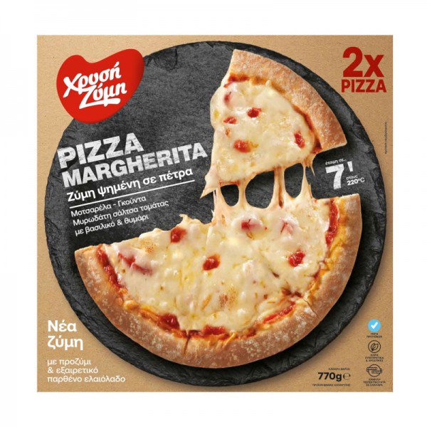 Πίτσα Μαργαρίτα Χρυσή Ζύμη 2x385gr