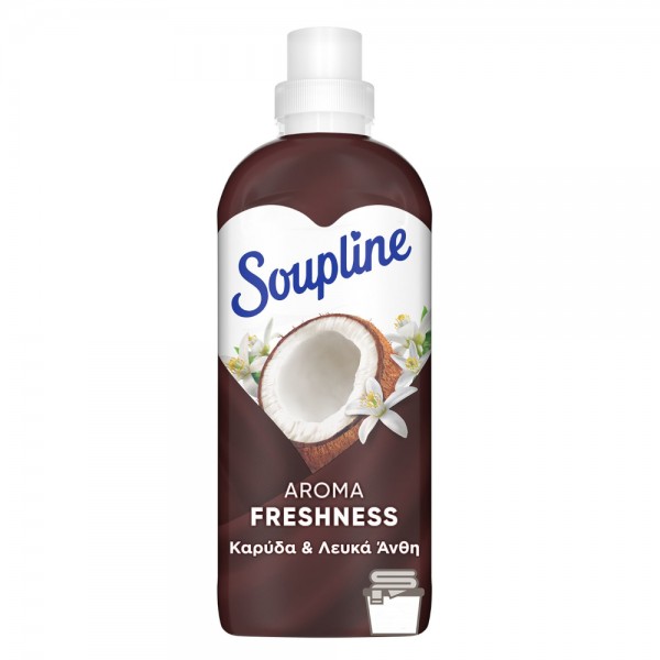 Συμπυκνωμένο Υγρό Μαλακτικό Ρούχων Aroma Freshness Καρύδα & Λευκά Άνθη Soupline 56μεζ 1,25lt
