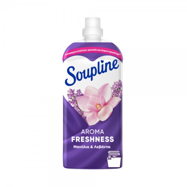 Συμπυκνωμένο Υγρό Μαλακτικό Ρούχων Aroma Freshness Μανόλια & Λεβάντα Soupline 56μεζ 1,25lt