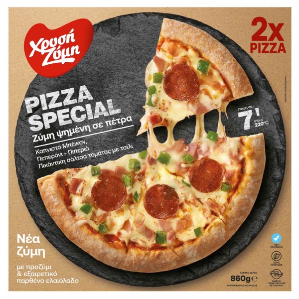 Πίτσα Σπέσιαλ Χρυσή Ζύμη 2x430gr