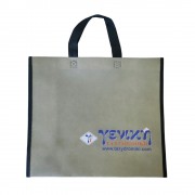 Τσάντα Πολλαπλών Χρήσεων Ebloko 42x18x36,5cm