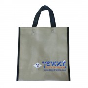 Τσάντα Πολλαπλών Χρήσεων Ebloko 35x18x35cm