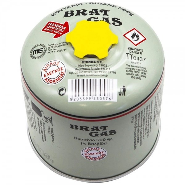 Φιαλίδιο Βουτανίου με Βαλβίδα Ασφαλείας Brat Gas 500gr