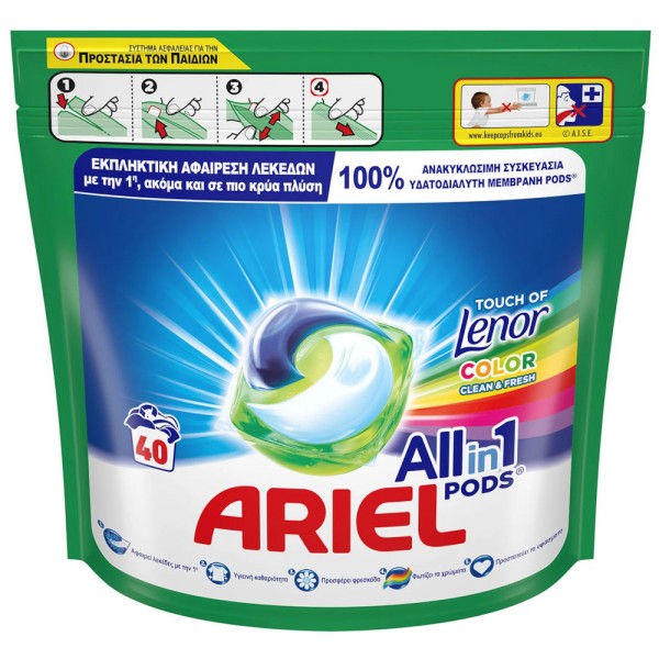 Κάψουλες Πλυντηρίου Allin1 Pods Touch of Lenor...