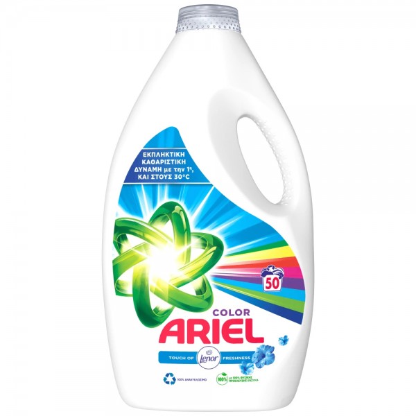 Υγρό Απορρυπαντικό Πλυντηρίου Ariel Color Touch of Lenor 50μεζ 2500ml