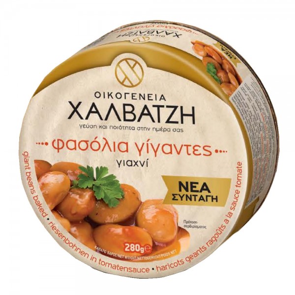 Φασόλια Γίγαντες Γιαχνί Οικογένεια Χαλβατζή 280gr