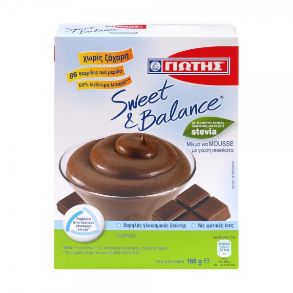 Μίγμα για Mousse με γεύση Σοκολάτα με Στέβια Sweet & Balance Γιώτης 165gr