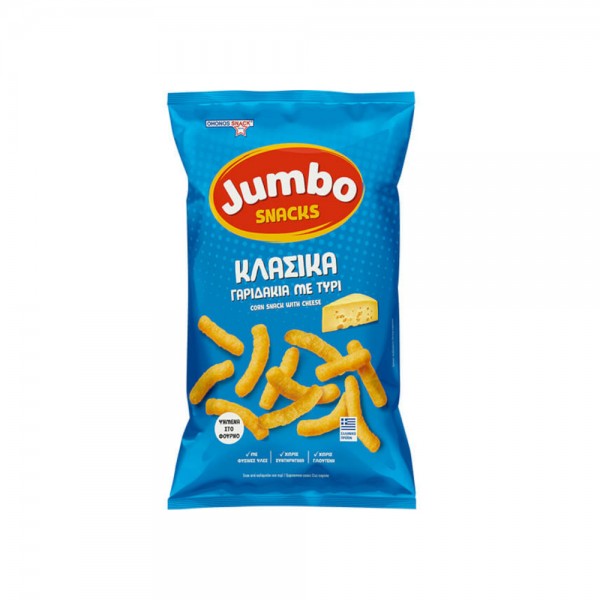 Κλασικά Γαριδάκια με Τυρί Xωρίς Γλουτένη Jumbo Snacks Ohonos 90gr