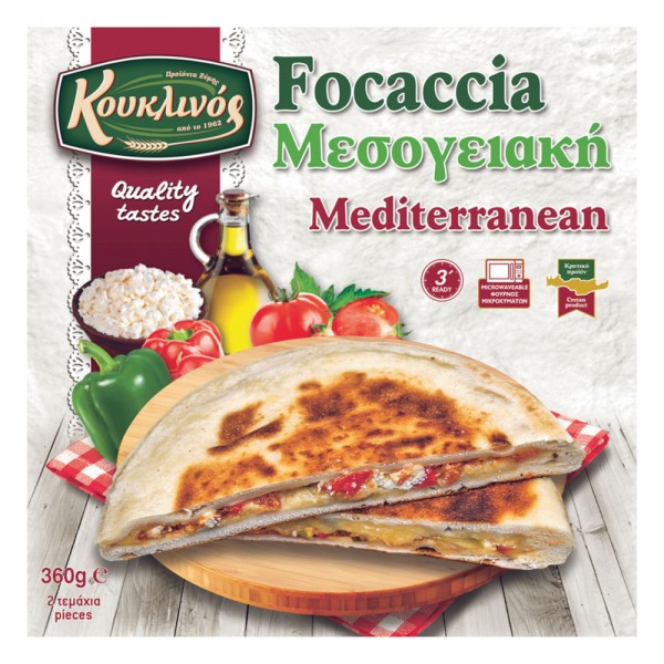 Focaccia Μεσογειακή Κουκλινός 360gr