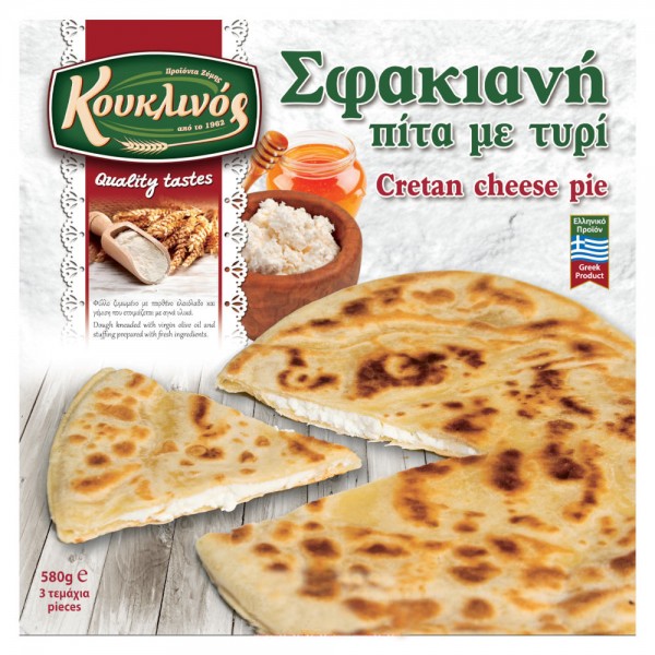 Σφακιανή Πίτα με Τυρί Κουκλινός 580gr
