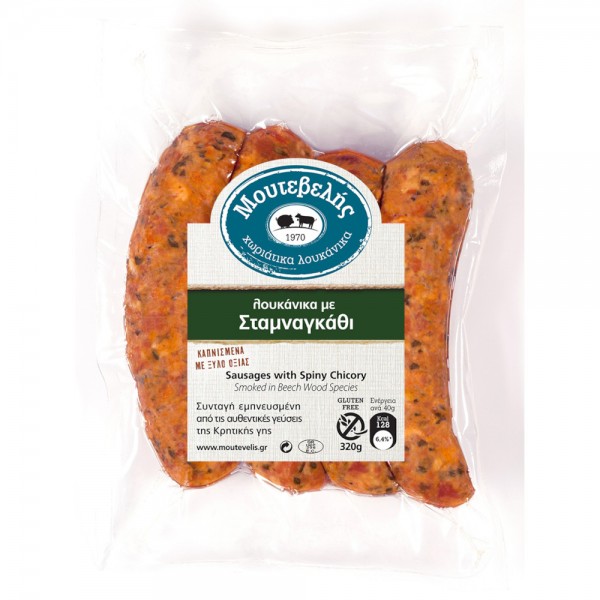 Λουκάνικα με Σταμναγκάθι Μουτεβελής 320gr