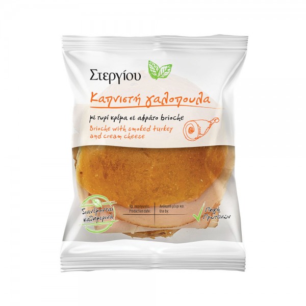 Mini Brioche με Καπνιστή Γαλοπούλα & Τυρί Κρέμα Οικογένεια Στεργίου 50gr