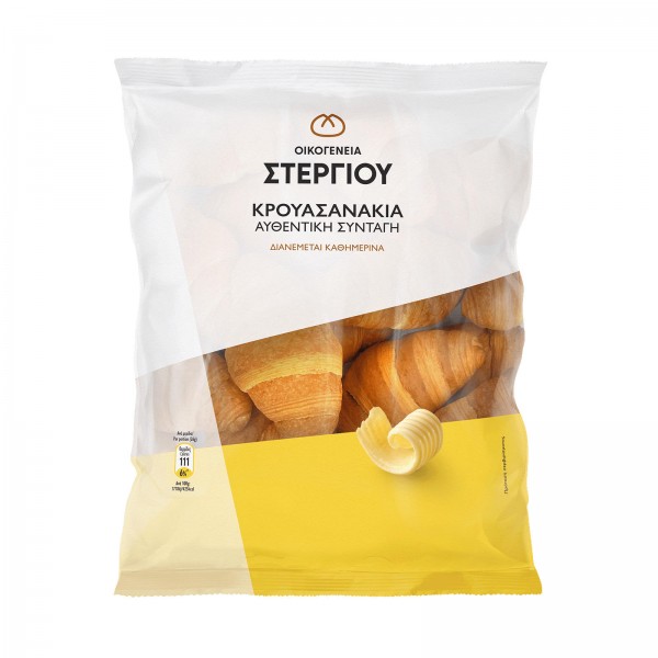 Mini Κρουασανάκια Βουτύρου Οικογένεια Στεργίου 260gr