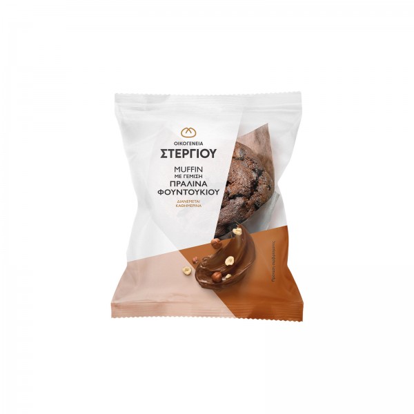 Muffin Σοκολάτας με γέμιση Πραλίνα Φουντουκιού Οικογένεια Στεργίου 120gr
