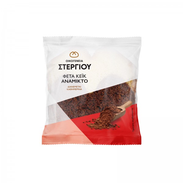 Κέικ Ανάμικτο σε φέτα Οικογένεια Στεργίου 80gr