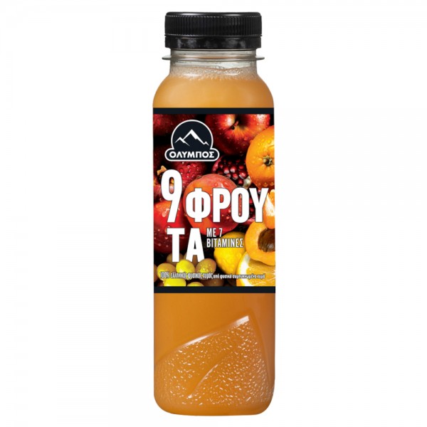 Χυμός 9 Φρούτα με 7 Βιταμίνες Όλυμπος 250ml