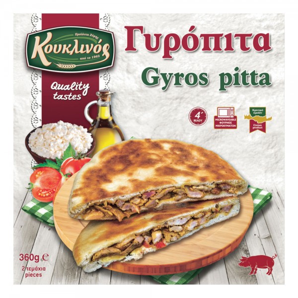 Γυρόπιτα με Χοιρινό Κουκλινός 360gr