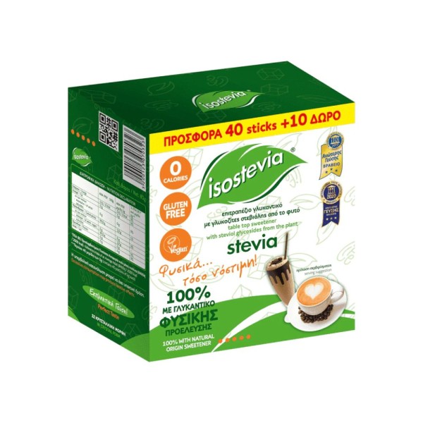 Γλυκαντικό με Stevia Isostevia 40 Sticks + 10 Δώρο 100gr