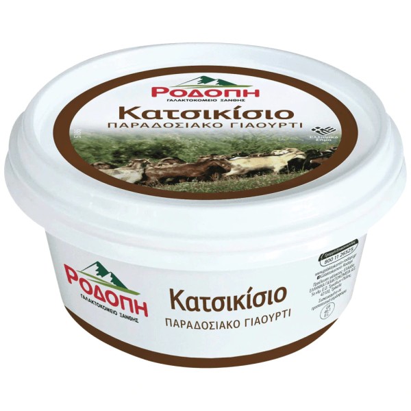 Παραδοσιακό Κατσικίσιο Γιαούρτι Ροδόπη 200gr
