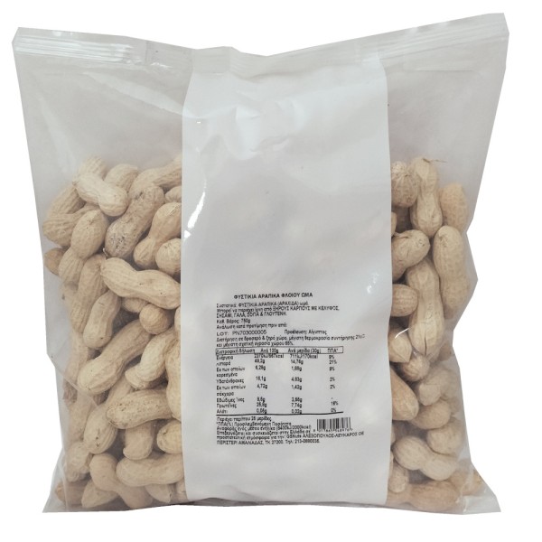 Φιστίκια με Φλοιό Ωμά Ilis Farm 750gr