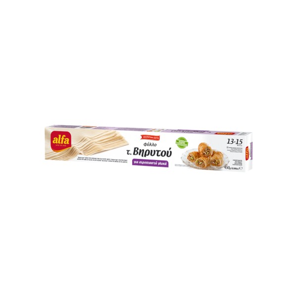 Φύλλο τ. Βηρυτού Alfa 450gr