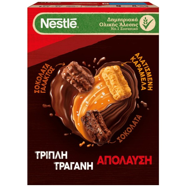 Δημητριακά Ολικής Άλεσης Lion Triple Crunchy Nestle 300gr