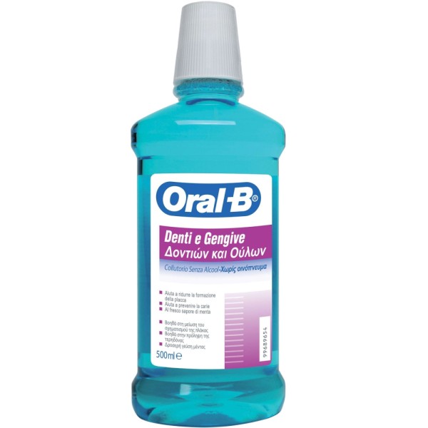 Στοματικό Διάλυμα Denti e Gengive Oral-B 500ml
