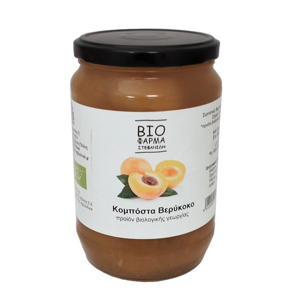 Κομπόστα Βερίκοκο Bio Βιοφάρμα Στεφανίδη 680gr