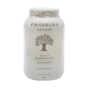 Ελιές Καλαμών Passavas Estate 2kg