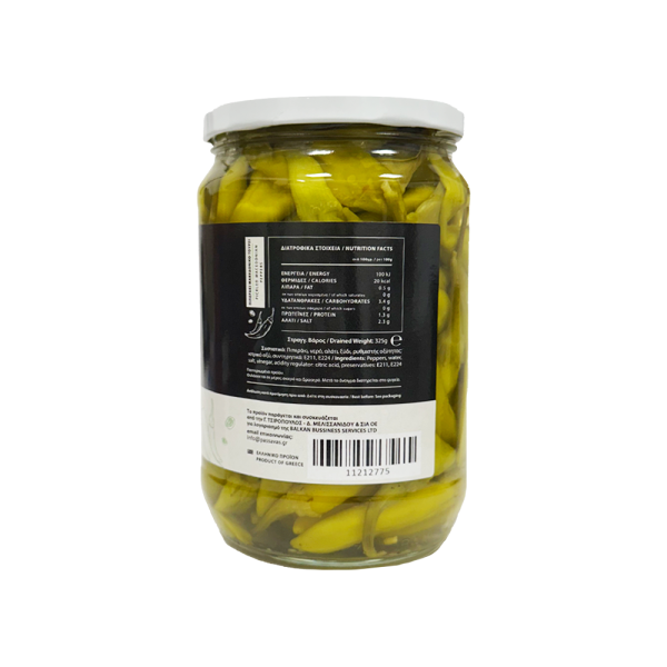 Πιπεράκι Μακεδονικό Τουρσί Passavas 670gr