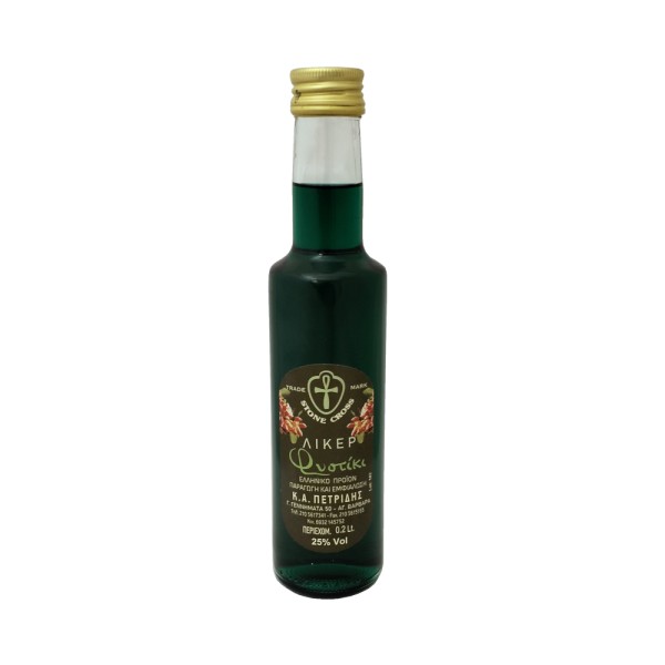 Λικέρ Φυστίκι Το Φυστικάτο 200ml