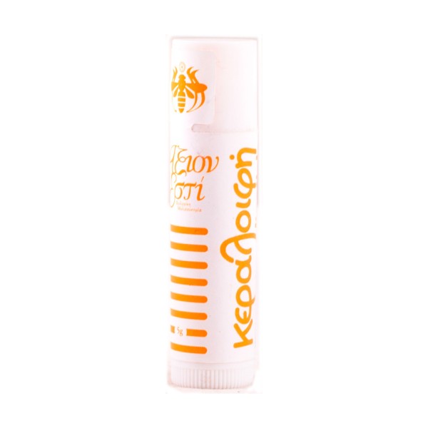 Κεραλοιφή Lipstick Άξιον Εστί 5gr